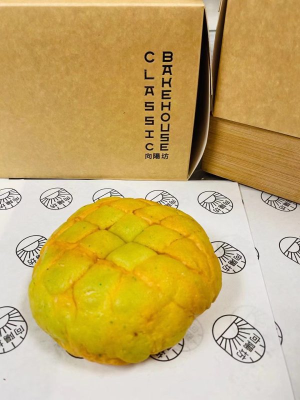Green Tea Polo Bun 抹茶菠萝