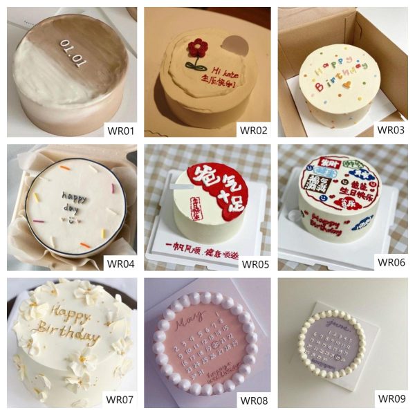Hand Painted Cakes B | 手绘蛋糕 B
